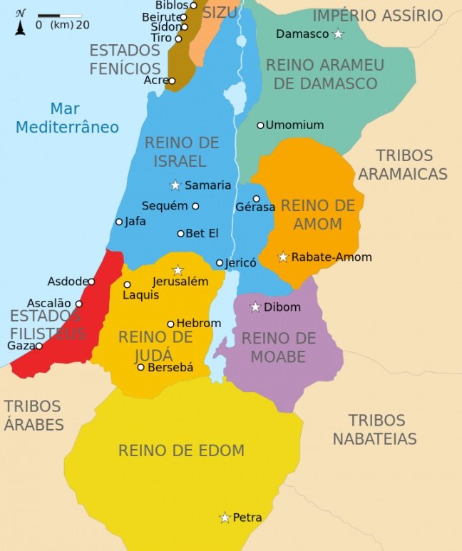 O Politeísmo no Antigo Israel